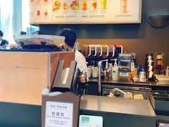 -星巴克(港汇1号办公楼店)