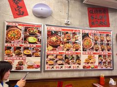 -罗妈砂锅(四川成都奎星楼店)