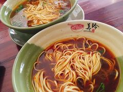 -美玲拉面(鞍山西道店)
