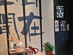 -8PINTS八品脱·日料·烧鸟·精酿小酒馆(莘庄店)