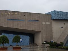 -湖南省地质博物馆