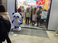 门面-茶百道(宜兴万达金街店)