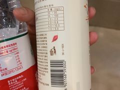 -沃尔玛购物广场(仓山万达店)