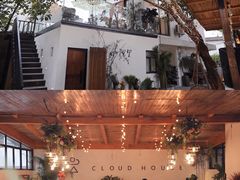 -云里小坐·小院里·团建·宴请·下午茶(三圣乡店)