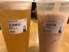 -杯欢制茶(三里屯店)