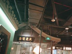 -佬麻雀·新湘菜(珠海金发购物中心店)