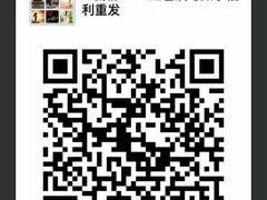 -林记开心动物奶油生日蛋糕(江南春晓店)