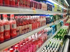 -Olé精品超市(天汇广场店)