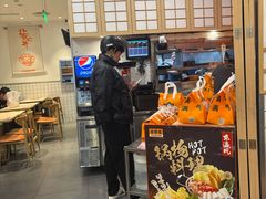 -吉野家(上海美罗城店)