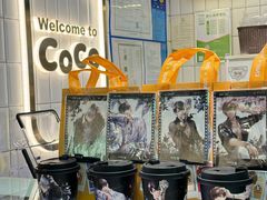-CoCo都可(湖滨银泰店B区店)