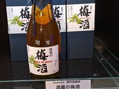 -中部国际机场