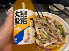 -大雷新疆特色小吃·椒麻鸡