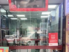 -宠物家(大兴旧宫店)