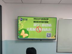 -新航道雅思托福·留学·考研培训(人民广场校区)