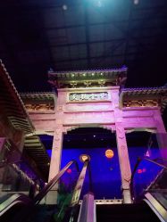 -南京万达乐园