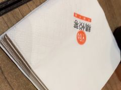 -精悦蓉(正大乐城店)