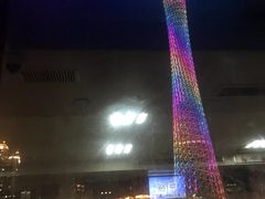 -珠江夜游广州塔·中大码头