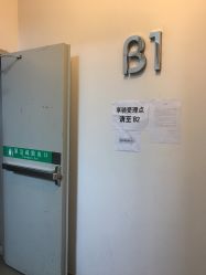 -丽婴房(七莘路店)