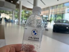 -上德宝骏宝马5S店