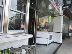 -Juicy Bakery(大学路店)