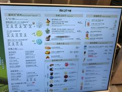 -DQ·蛋糕·冰淇淋(川沙东海岸店)