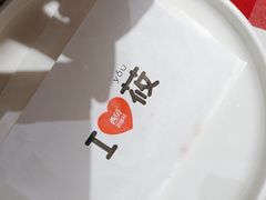 -西贝(枫蓝国际购物中心店)