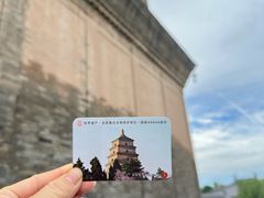 -大慈恩寺(大雁塔)