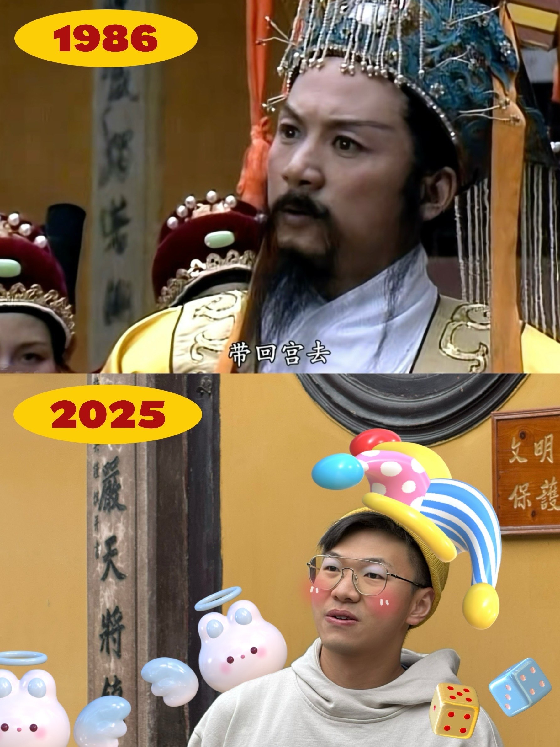 来宁波只做一件事👀