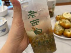 苏式绿豆汤-老西白点心店