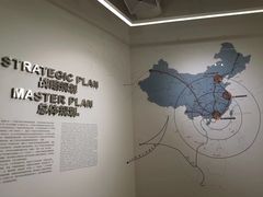-广州市城市规划展览中心