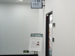 -白箱照相馆·外拍