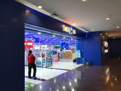 -玩具反斗城(正大广场店)