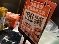 -喵探烤鱼·活鱼烤(北唐总店)
