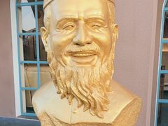 -马大胡子清真西北菜