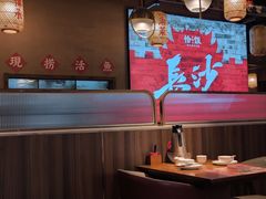 -恰饭·老长沙市井菜(天河客运站店)