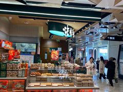 -泸溪河桃酥(虹口龙之梦店)