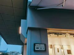 -CoffeeVendor(西乡店)
