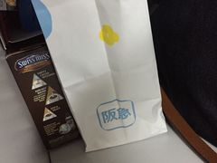 -阪急百货店(梅田总店)