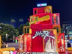 -衣裳街历史文化街区