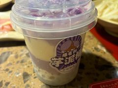 -蜀国大将老火锅(江北店)