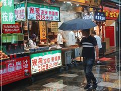 门面-毅祥斋老孙家泡馍(西羊市店)