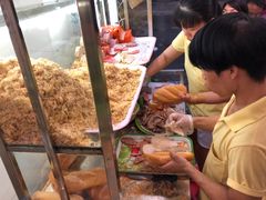 -Bánh Mì Huynh Hoa