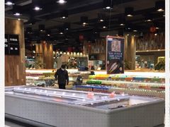 -果蔬好生活超市(乐堤港店)