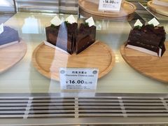 倾城密码-倾城密码(大唐店)