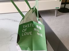 -爱达乐面包生日蛋糕(旭海时代广场店)