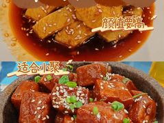 -御沪沪味园.融合菜.海鲜(斜土路店)