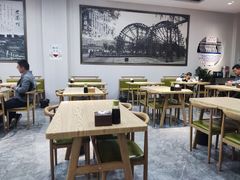 大堂-沛锋昶牛肉面·中国兰州牛肉面体验店