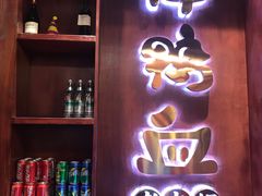 -谭鸭血老火锅(漳州路店)