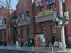 -天津五大道文化旅游区