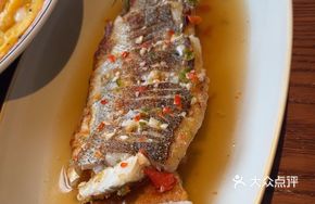 Thai Lime Flavored Sea Bream